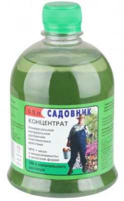 Мыло зеленое 250мл Садовник