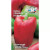 Перец Маршал F1 0,1г Перец Маршал F1 0,1г