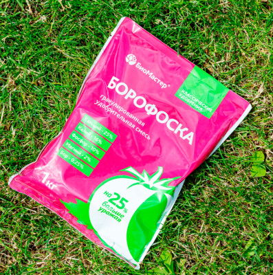 Борофоска 1кг Био Мастер