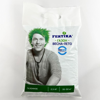 Фертика Газон Весна-Лето 2,5кг