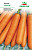 Морковь Леандр УГ
