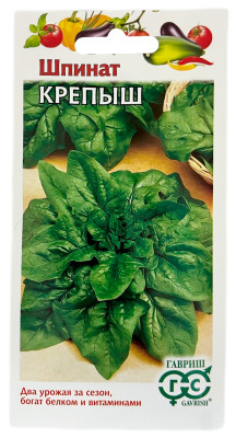 Шпинат КРЕПЫШ ГАВРИШ