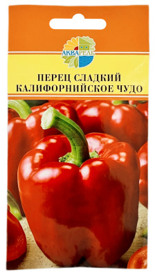 Перец сладкий КАЛИФОРНИЙСКОЕ ЧУДО АКВАРЕЛЬ