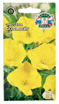 Энотера миссурийская СОЛЬВЕЙГ СеДеК