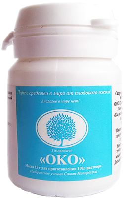 Биокомплекс ОКО