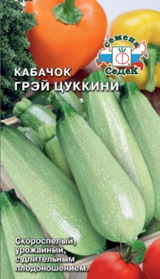 кабачок Грэй цуккини