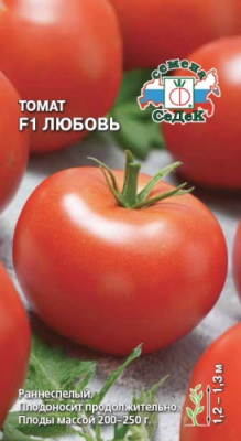 томат Любовь F1 о/г (Евро, 0,05)