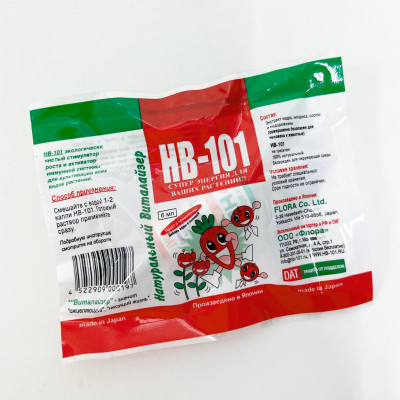 Стимулятор роста HB-101 (НВ-101) 6мл жидкий