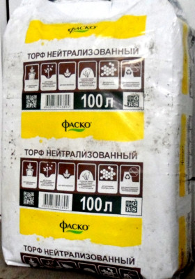 Торф Фаско 100л нейтрализованный Садовник
