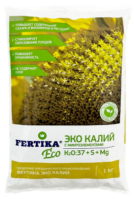 ЭКО КАЛИЙ 1 кг ФЕРТИКА