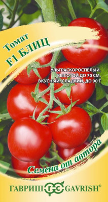 Томат Блиц F1 12 шт. автор.
