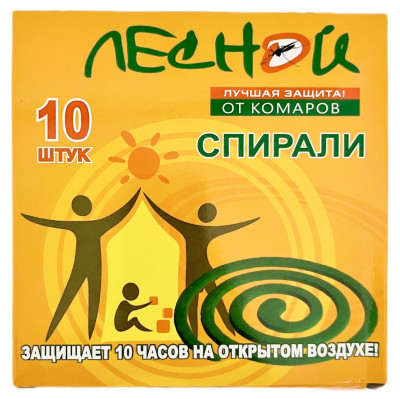 Спирали от комаров Лесной 10шт