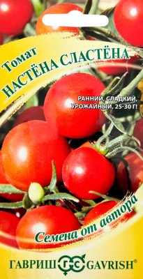 Томат Настена сластена 0,05г автор Томат Настена сластена 0,05г автор