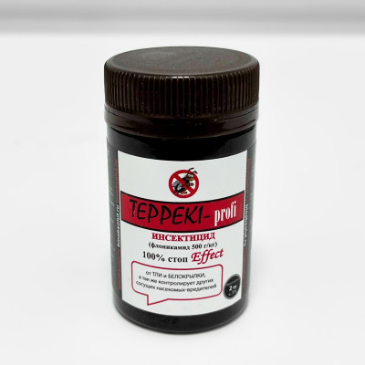 TEPPEKI-profi инсектицид 2гр (2)