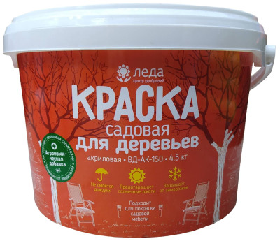 Садовая побелка 4,5кг Леда