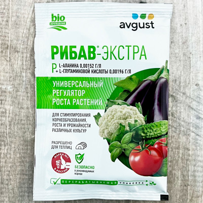 РИБАВ-ЭКСТРА 1мл АВГУСТ