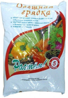 Грунт Удмуртторф 5,0л Овощная грядка грунт