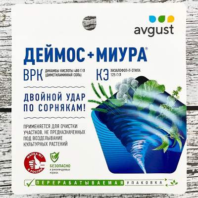ДЕЙМОС + МИУРА АВГУСТ