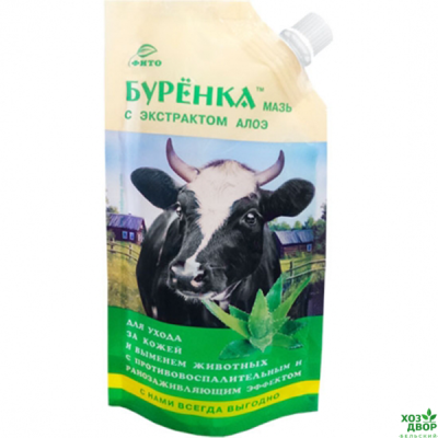 Мазь Буренка с экстрактом Алоэ 200г