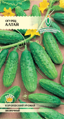 Огурец Алтай 0,5г +