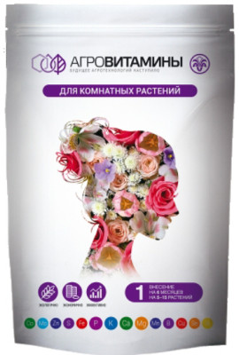 Удобрение АВА AVA Агровитамины для комнатных растений 13,5г