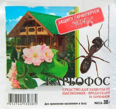 Карбофос 30г
