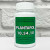 PLANTAFOL ПЛАНТАФОЛ 10 54 10 NPK