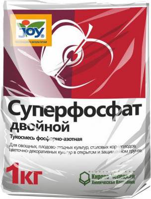 Суперфосфат двойной 1кг Joy