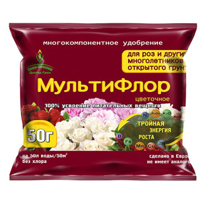 Удобрение МультиФлор для роз и многолетников 50гр