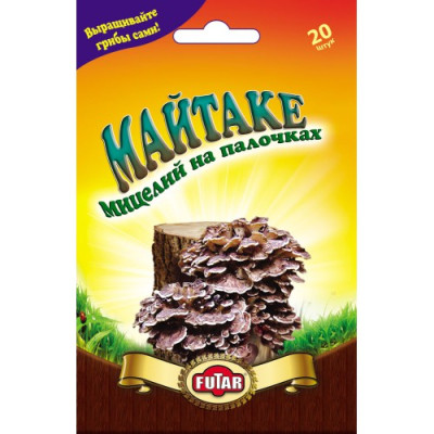 Грибы Майтаке  (1 уп. - 20 древесных носителей мицелия)