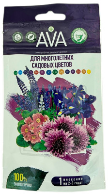 Удобрение АВА AVA для многолетних цветов 100г дой-пак