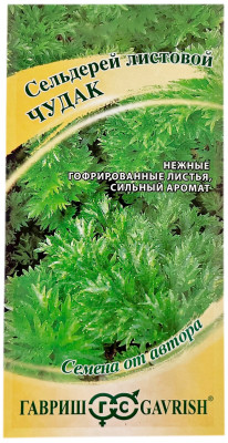 Сельдерей листовой ЧУДАК ГАВРИШ
