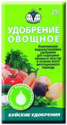 Удобрение Овощное 25г Буйский Химзавод