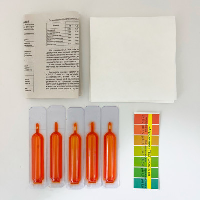 Агрохимик тест-система для определения кислотности 5*1мл