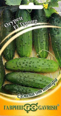 Огурец Турнир F1 10 шт.