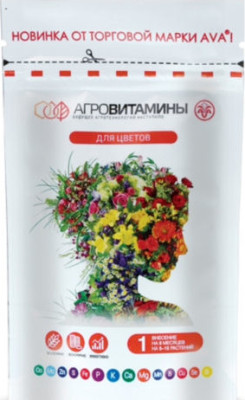 Удобрение АВА AVA Агровитамины для цветов 13,5г