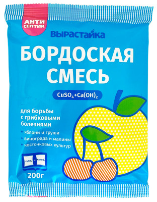Бордоская смесь 200г Вырастайка