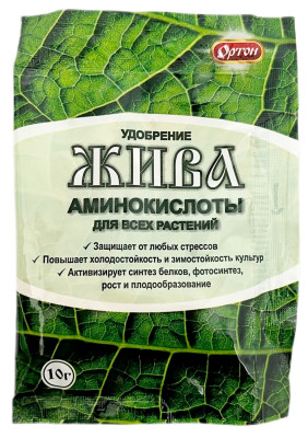 Жива аминокислоты для всех цветов 5г