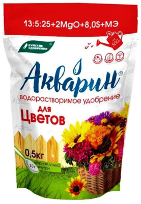 Удобрение Акварин для Цветов 500г дой-пак Буйский Химзавод