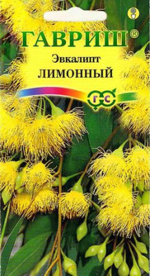 Эвкалипт лимонный Флагман 0,05 г