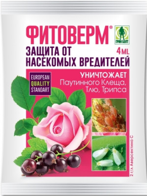 Фитоверм 4мл 2% 01-194