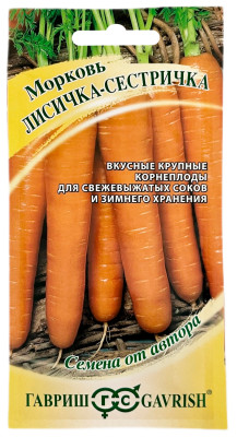 Морковь Лисичка-сестричка ГАВРИШ Морковь Лисичка-сестричка ГАВРИШ