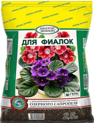 Грунт Мир Грунтов 2,5л для Сенполий (фиалок)