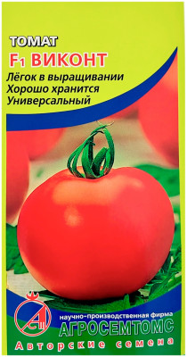 Томат ВИКОНТ АГРОСЕМТОМС