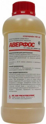 Алезан гель 2в1 охл.-разог.250мл Алезан гель 2в1 охл.-разог.250мл