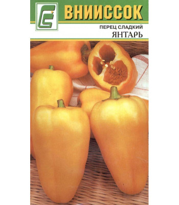 Перец сладкий Янтарь