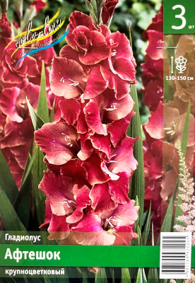 Гладиолус Афтешок (3шт)