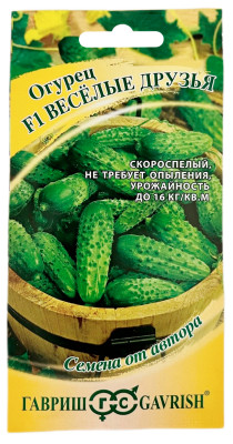 Огурец F1 ВЕСЁЛЫЕ ДРУЗЬЯ ГАВРИШ Огурец F1 ВЕСЁЛЫЕ ДРУЗЬЯ ГАВРИШ