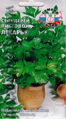 сельдерей Лекарь (листовой) (Евро, 0,5)