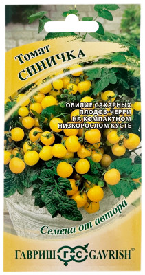Томат СИНИЧКА ГАВРИШ